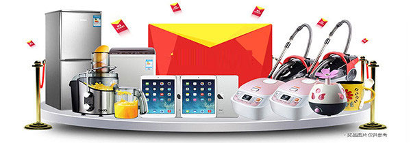 中國上海婚博會(huì)